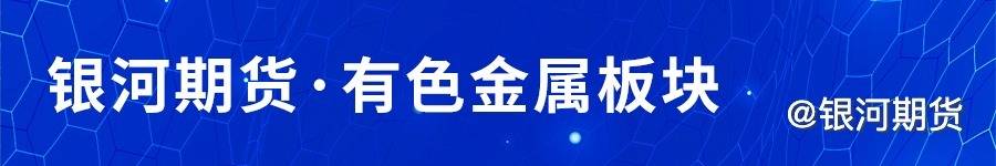 夜盘合成橡胶突发涨停！怎么回事？